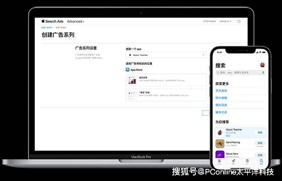 外汇交易者必看！富拓到底靠谱吗？